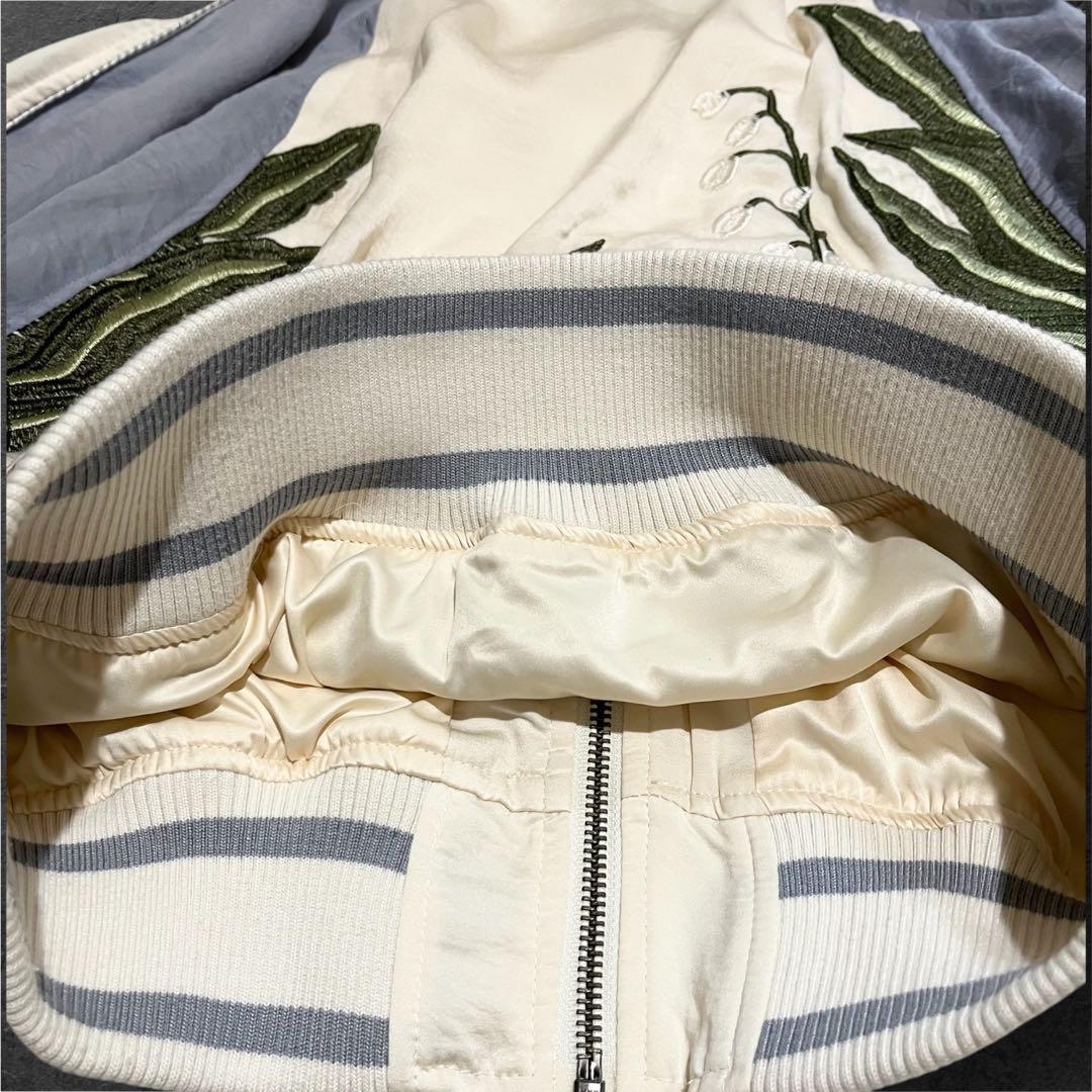 【美品】アメリヴィンテージ　スカジャン　刺繍　STUDIOUS別注