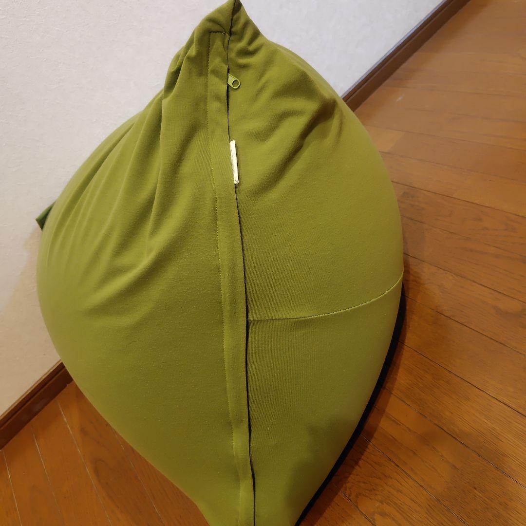 yojibo 　ピラミッド　ライムグリーン　お買い得!