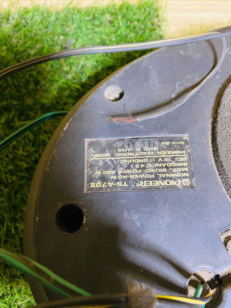 carrozzeria TS-A70 3-wayスピーカー