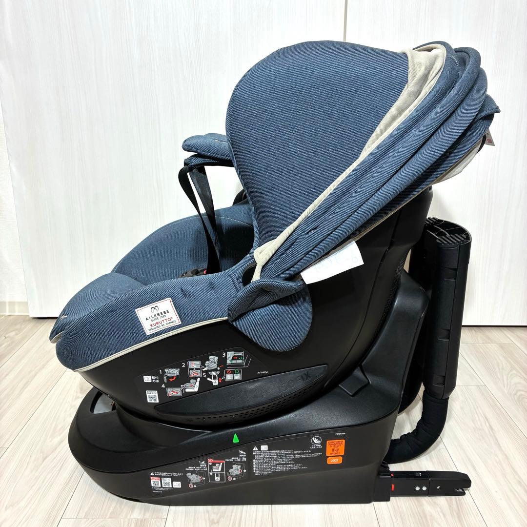 【美品】 AILEBEBE クルット6i プレミアム チャイルドシート 回転式