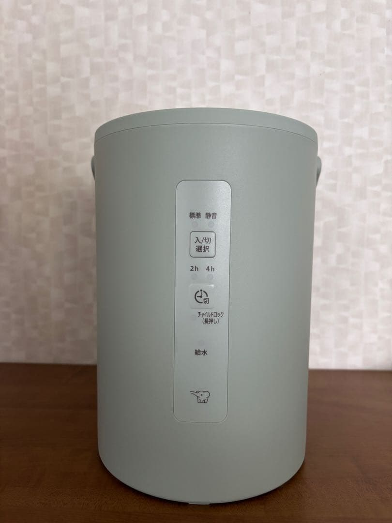 【美品】象印 EE-MA20スチーム式加湿器
