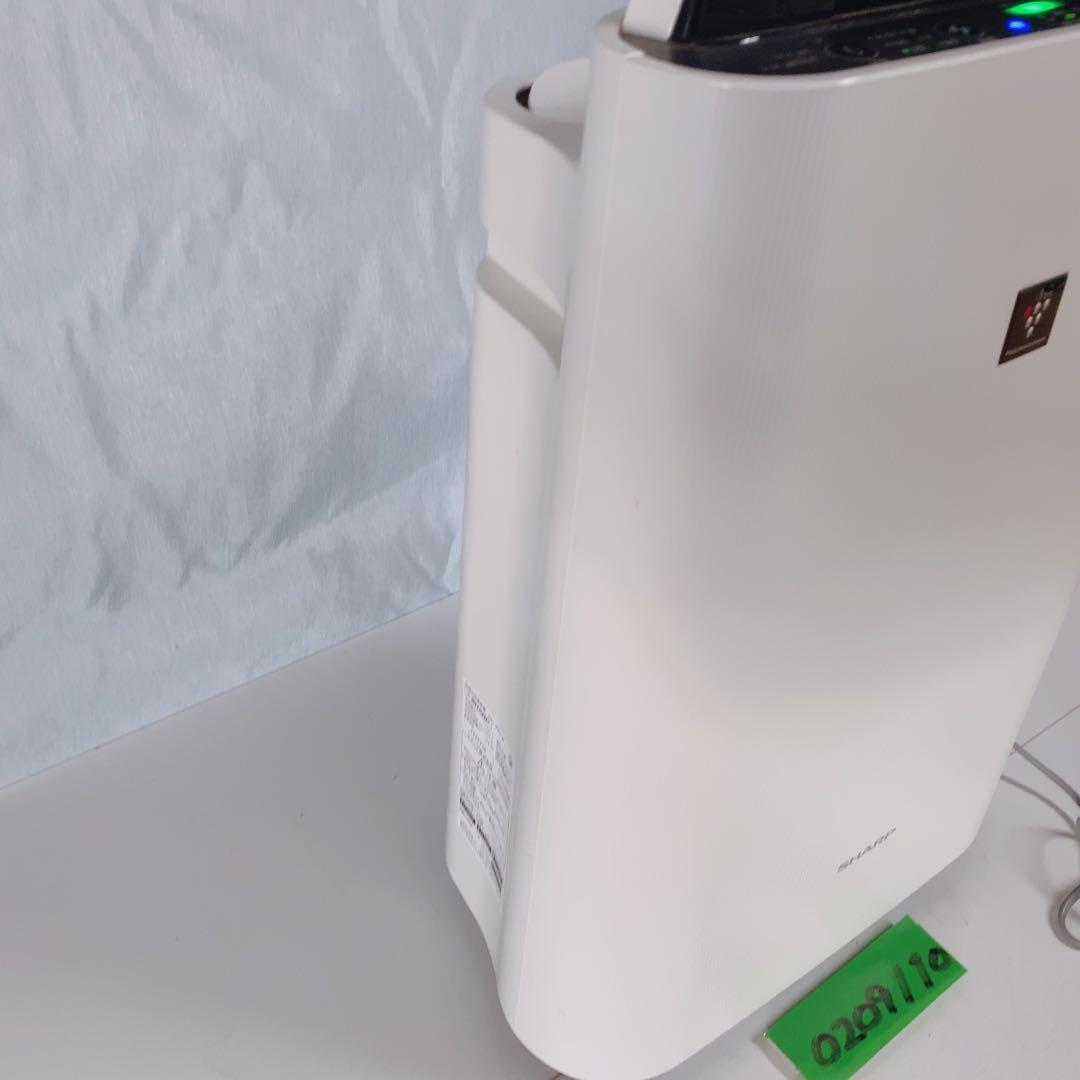 SHARP 加湿空気清浄機 KC-J50-W 2019年製 プラズマクラスター★