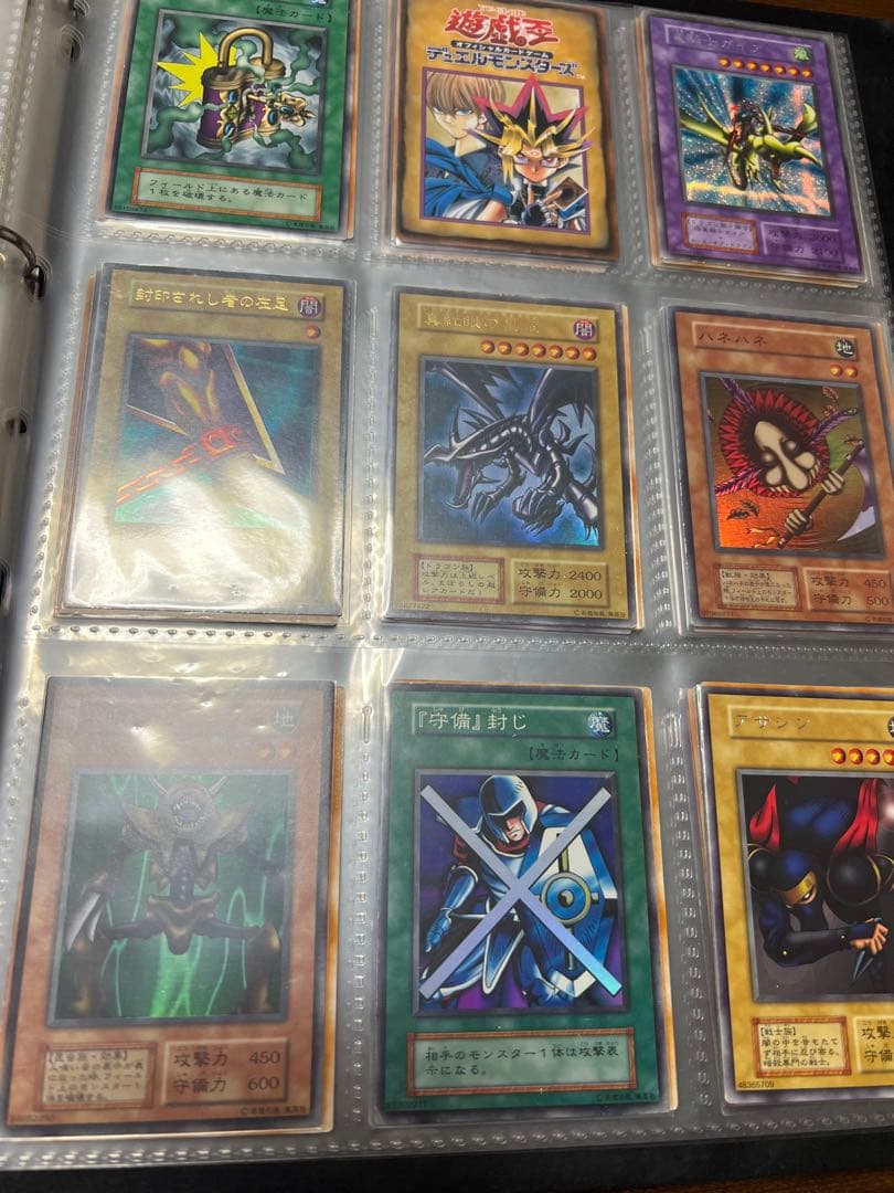 土日限定値下げ　遊戯王OCG コレクションカードファイル　引退品