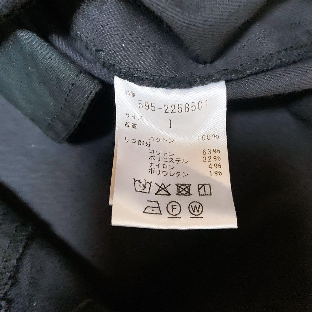 現行MHL. マーガレットハウエル コットンワンピース ニットリブ袖　ゆったり