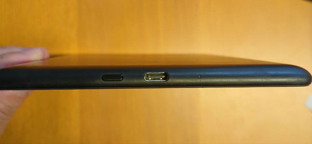 Kindle Paperwhite（第11世代　8GB　広告なし）