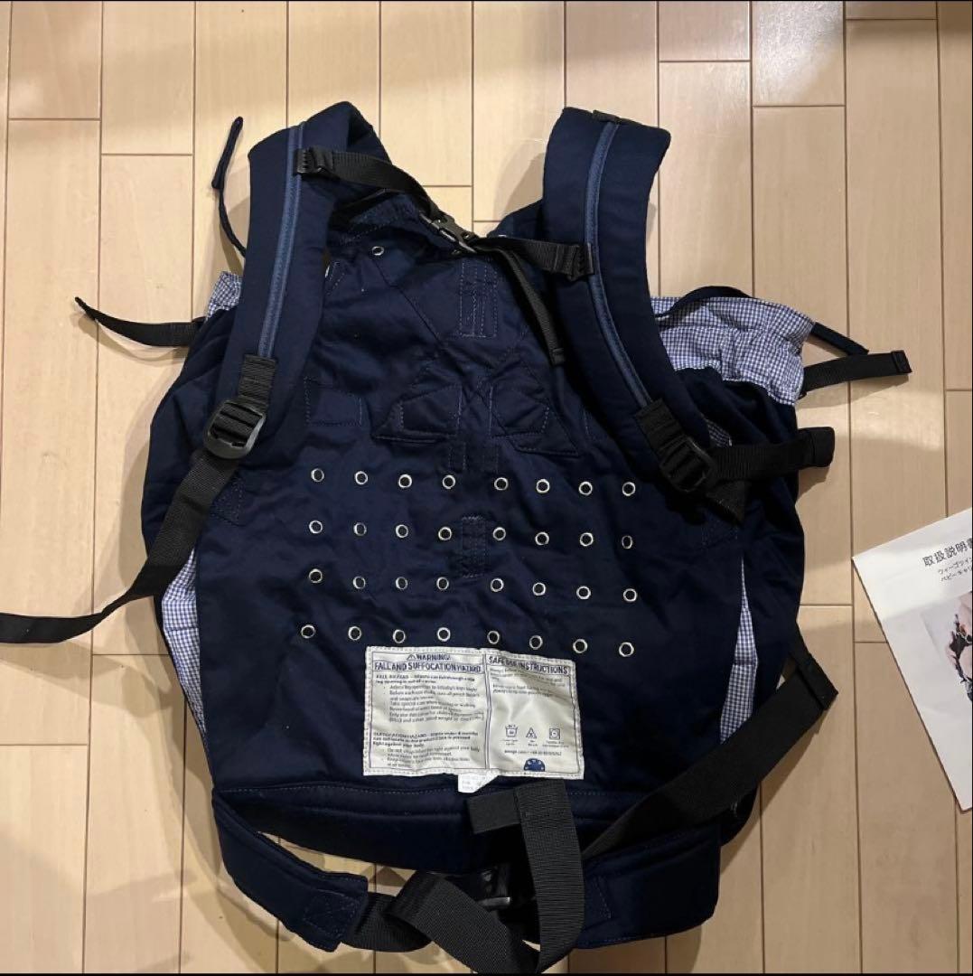 ウィーゴツインベビーキャリア　　ネイビー