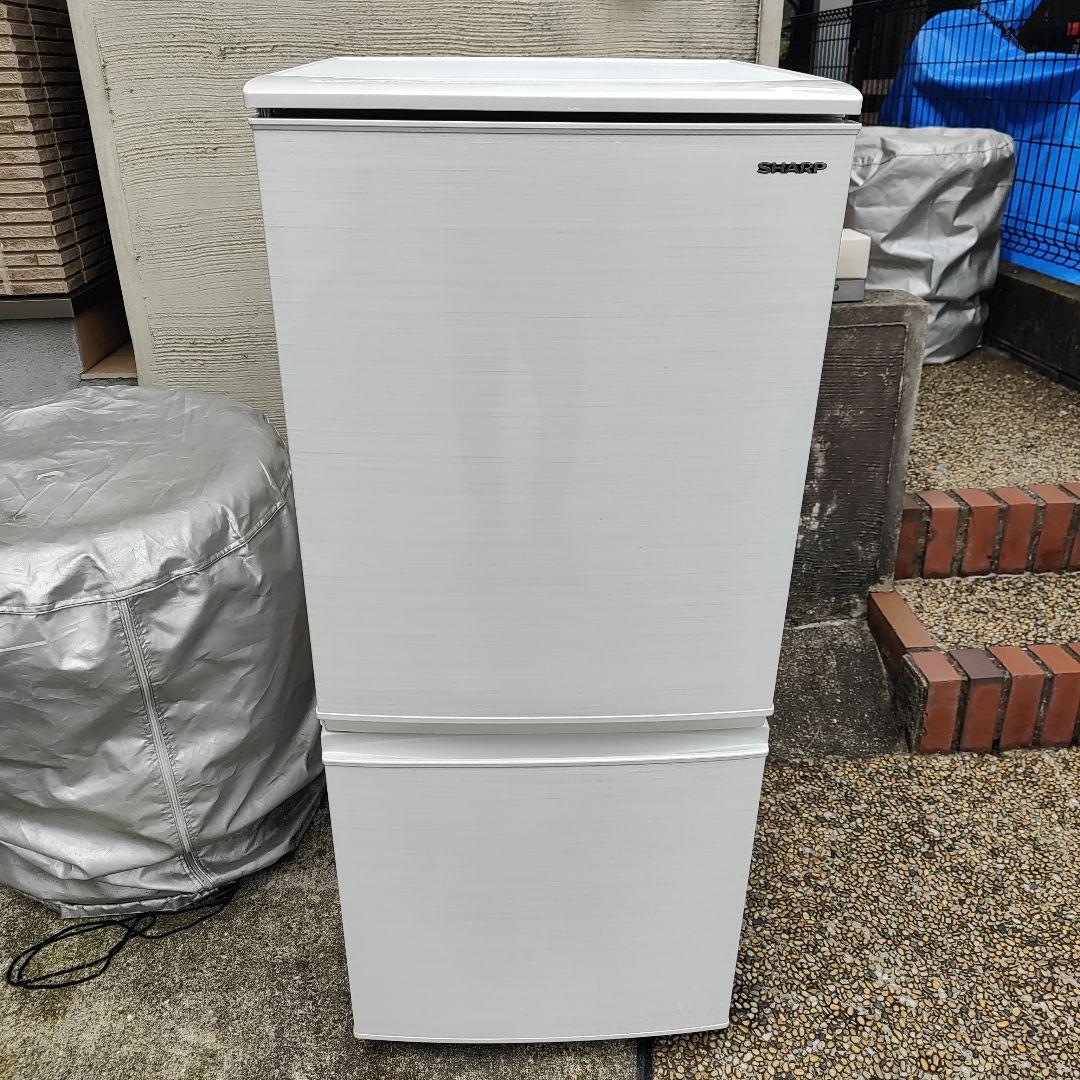 SHARP 2ドア冷凍冷蔵庫 SJ-D14E-W 福岡県より