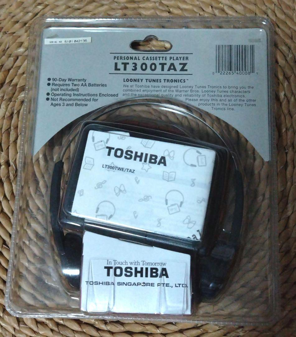 ※未開封 東芝 パーソナルカセットプレーヤー LT300TAZ