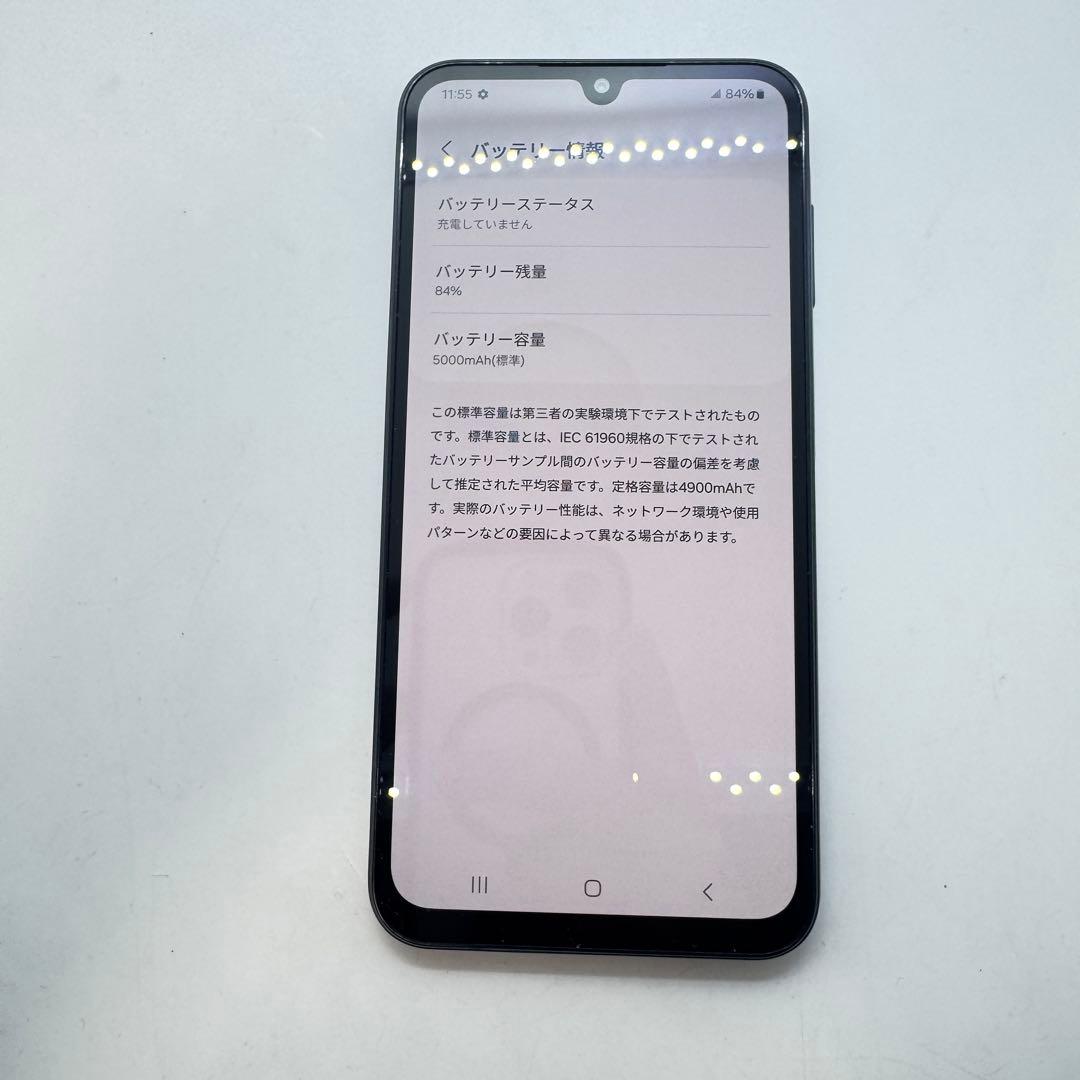 【SIMフリー】 Galaxy A15 5G SM-A156U1/DS 本体