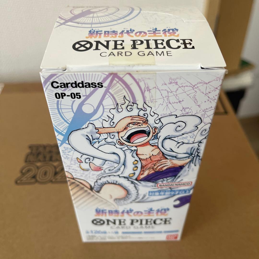 ワンピースカードゲーム　新時代の主役 1BOX　テープカット済