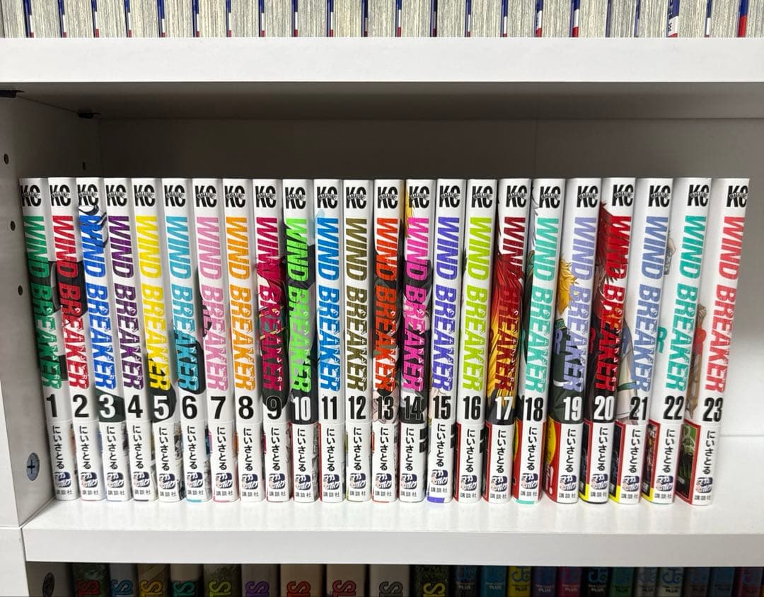 WIND BREAKER 1〜23巻 全巻セット