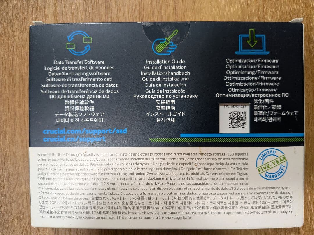 【新品未開封】Crucial MX500 500GB SSD 国内正規品