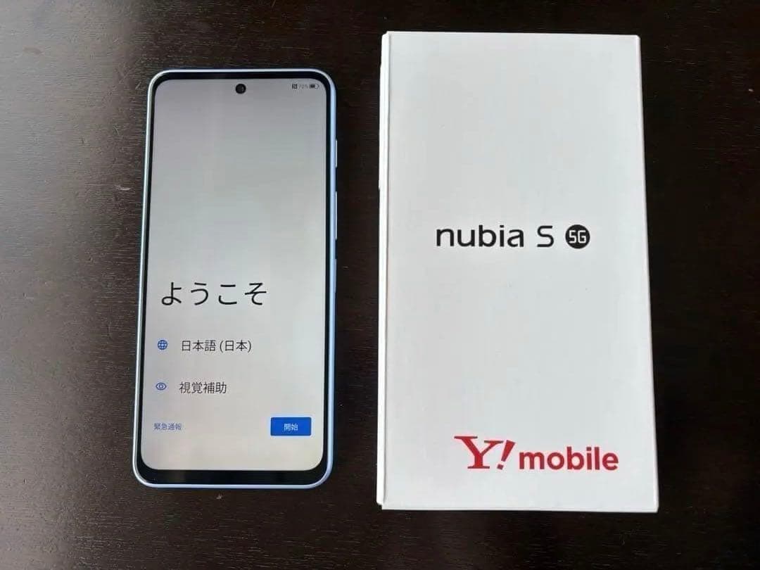 [美品]nubia S 5G Y!mobile ライトパープル　⑤