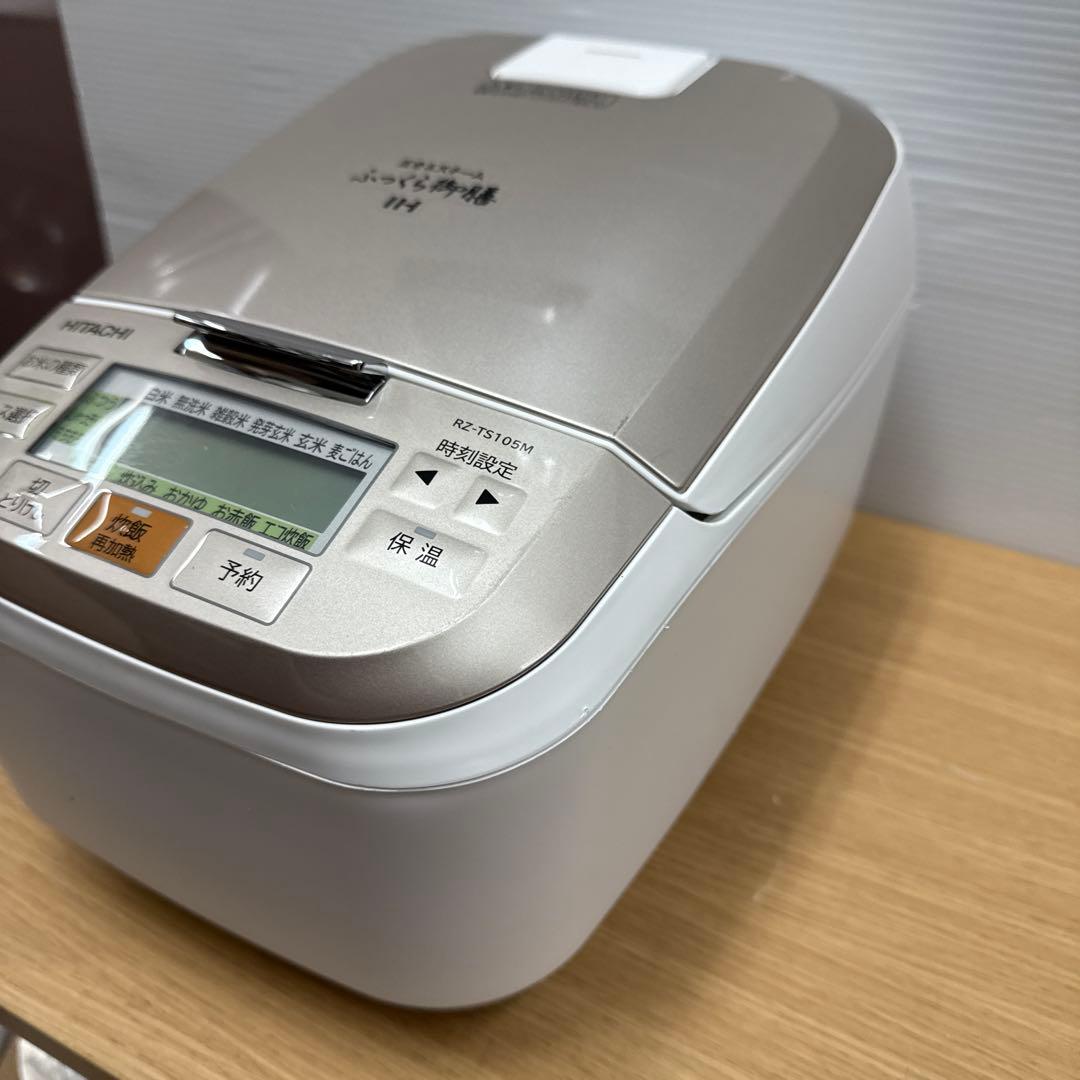 日立IHジャー炊飯器 ふっくら御膳 RZ-TS105M 2023年製