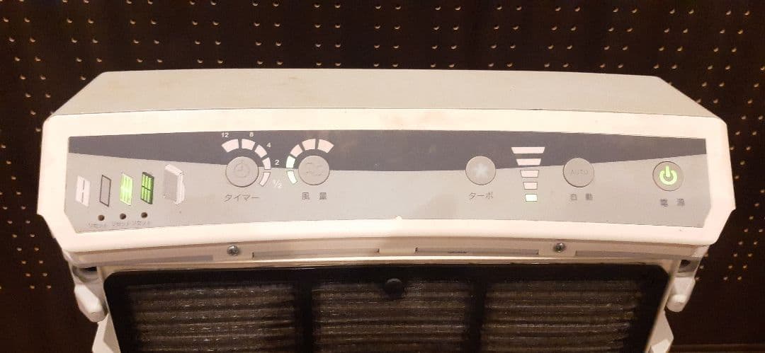 Amway 空気清浄機【美品 中古】