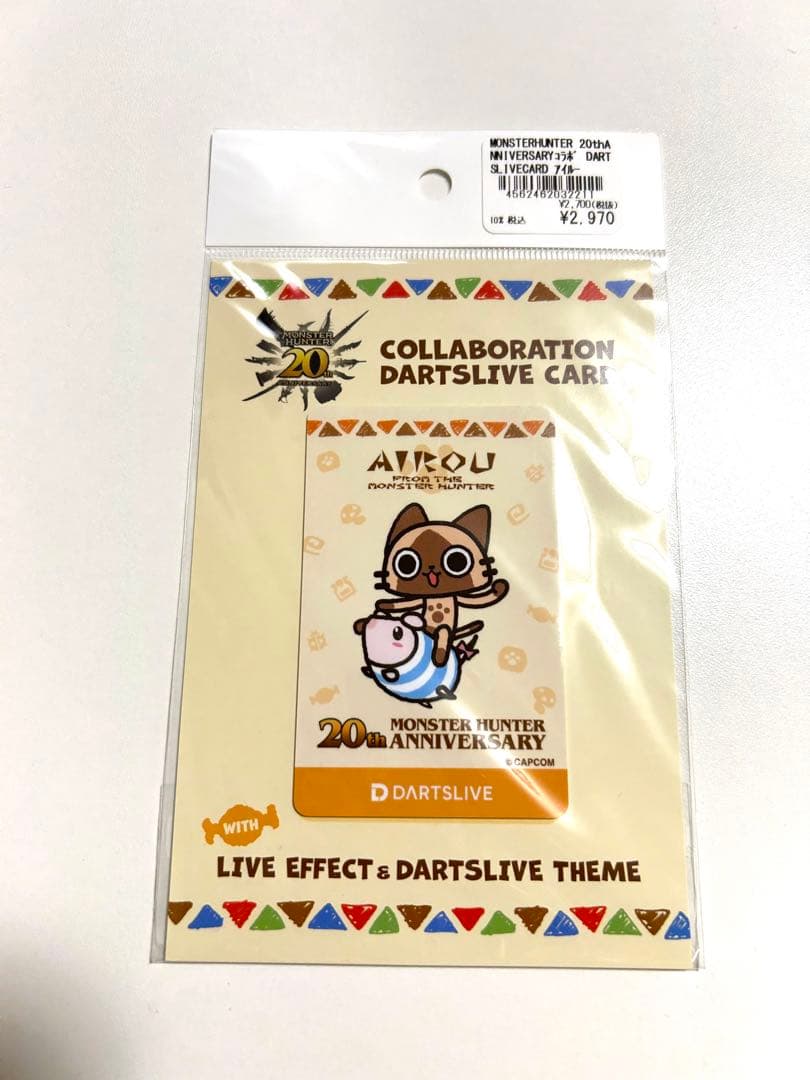 モンスターハンター20周年ダーツライブカード