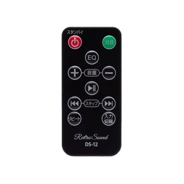 ８０ｗのダイナミックサウンドスピーカー アンプ内蔵スピーカー 大迫力サウンド