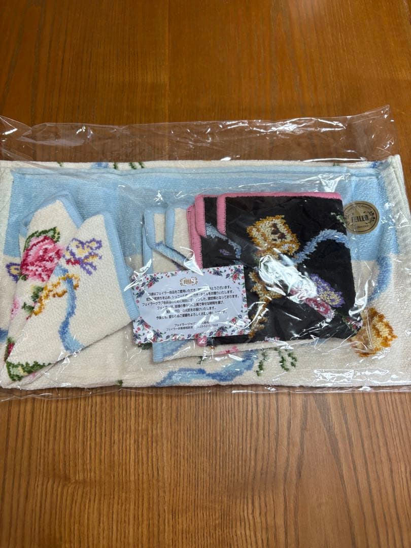 FEILERのハンカチ、タオルセット