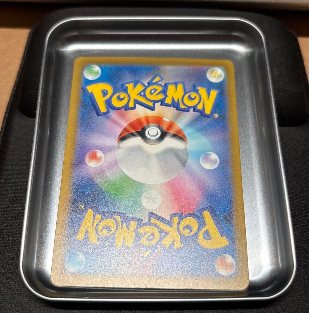 ポケモンカード　メガサーナイトex　SAR＆MA＆RRセット