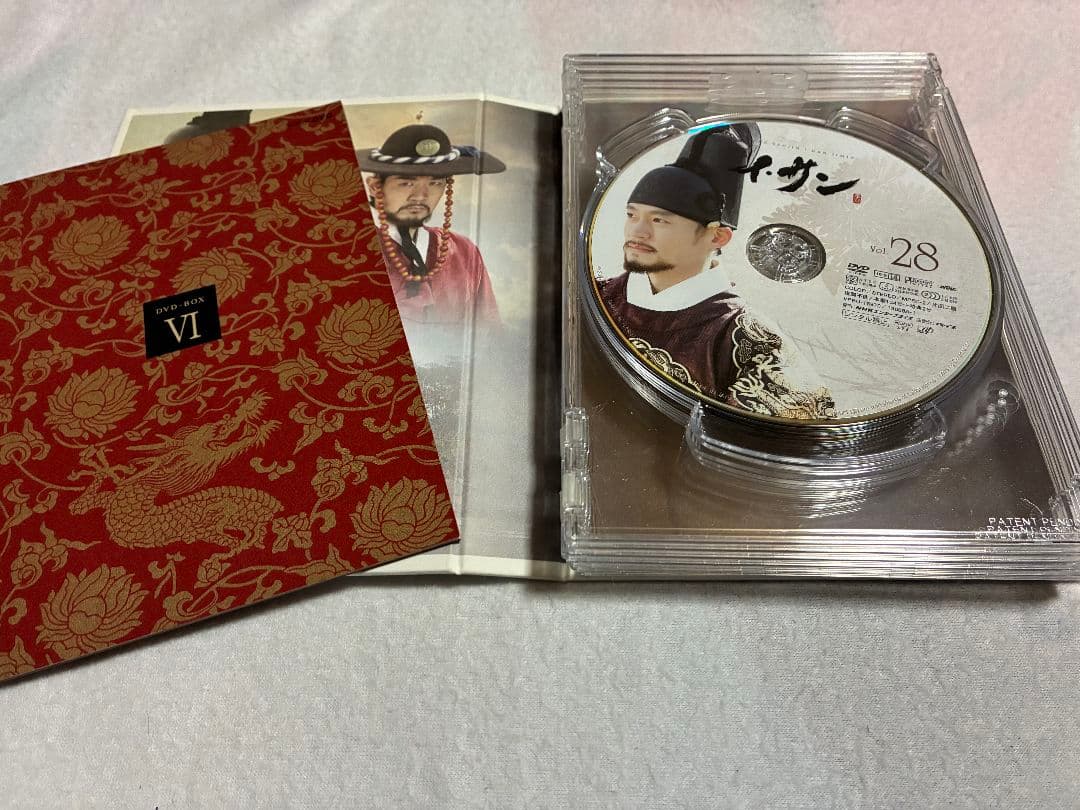 韓国ドラマ イ・サン DVD 全巻セット (I-VII)