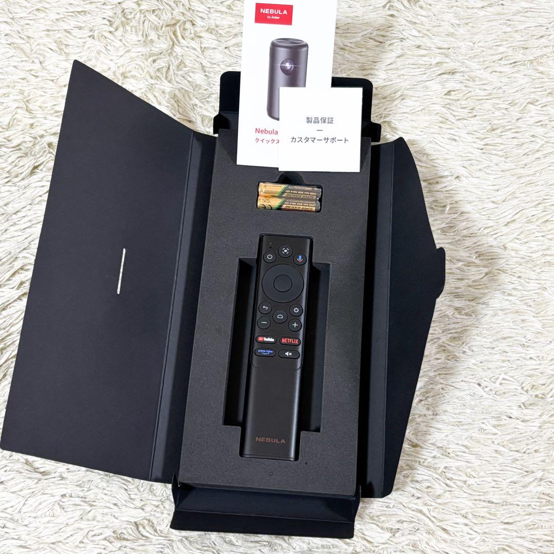 【新品同様】ネブラ Capsule 3 プロジェクター D2425N11 黒