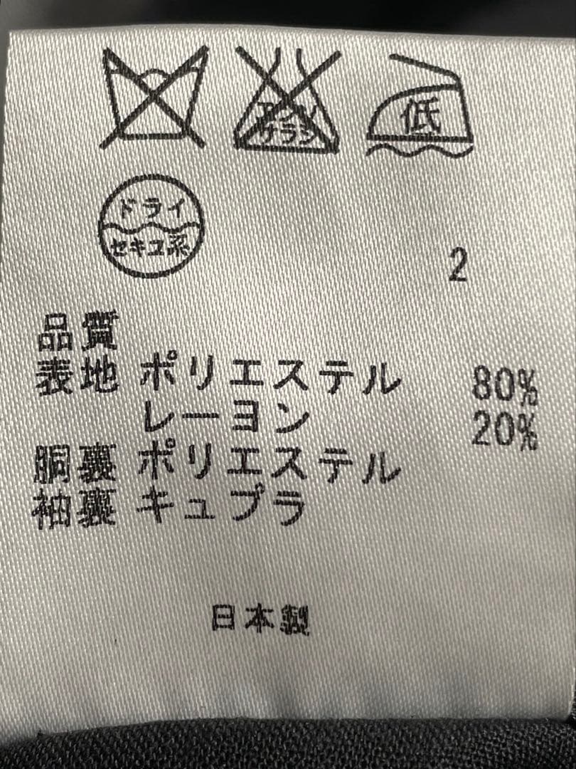  ◇カルバン・クライン◇メンズスーツセットアップ