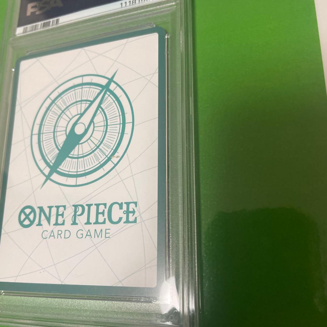 【良番】PRB01 PSA10 ゾロ 金ドン　ゾロ目