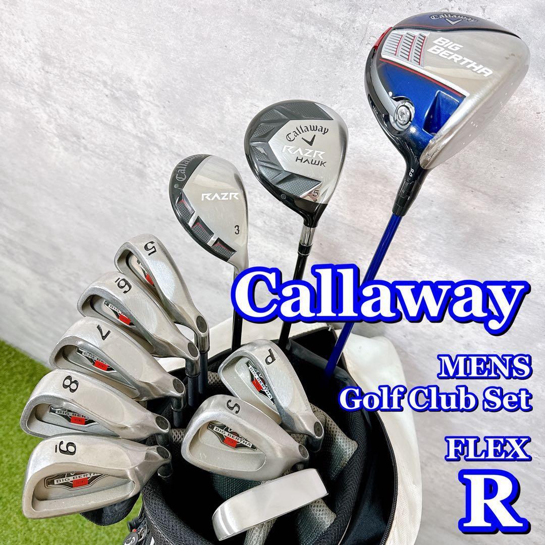 ゴルフクラブセット メンズ キャロウェイ フルセット 11本【K427】