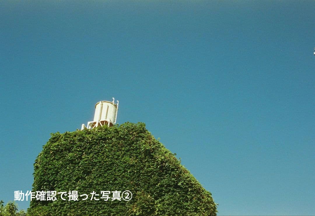CONTAX G1 フィルムカメラ