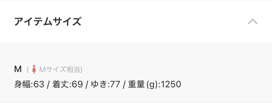 LAULEN B3 boa jacket /スタンドカラーファーミドルジャケット