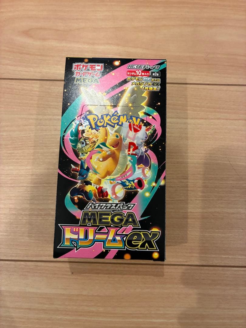 ポケモンカード MEGA ドリームEX BOX
