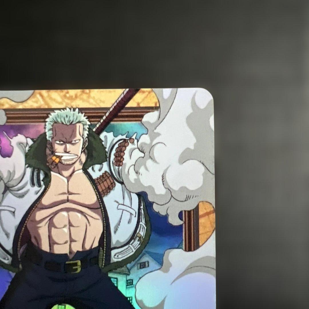 C276 スモーカー カードダス ハイパーバトル ワンピース 初期 当時もの