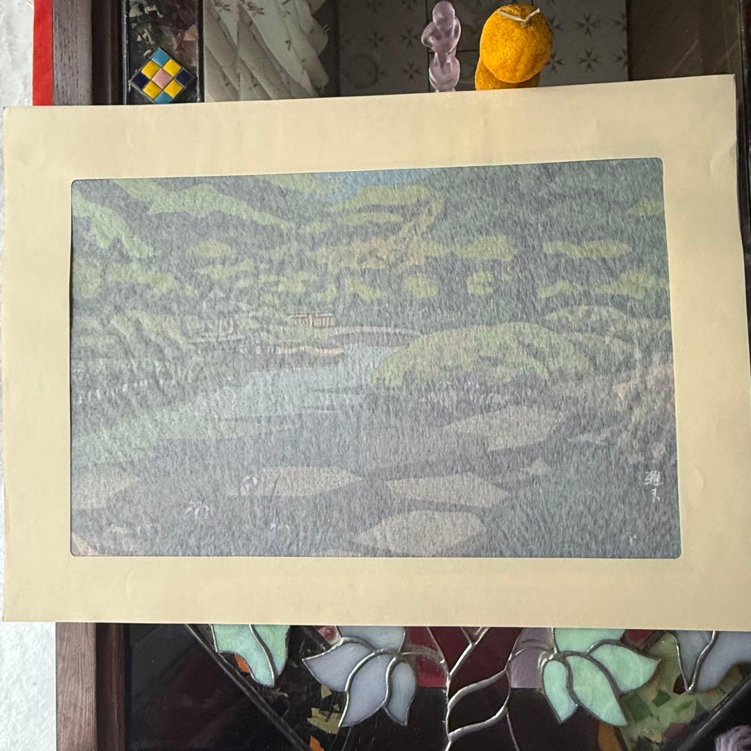 新春超限定‼️井堂雅夫　金沢十景「兼六園雁行橋」金沢名所