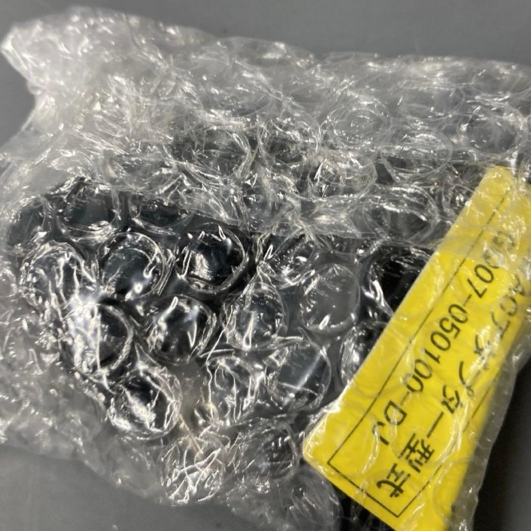 【未使用】スタイリーボール 東急スポーツオアシス　フィットネスクラブがつくった