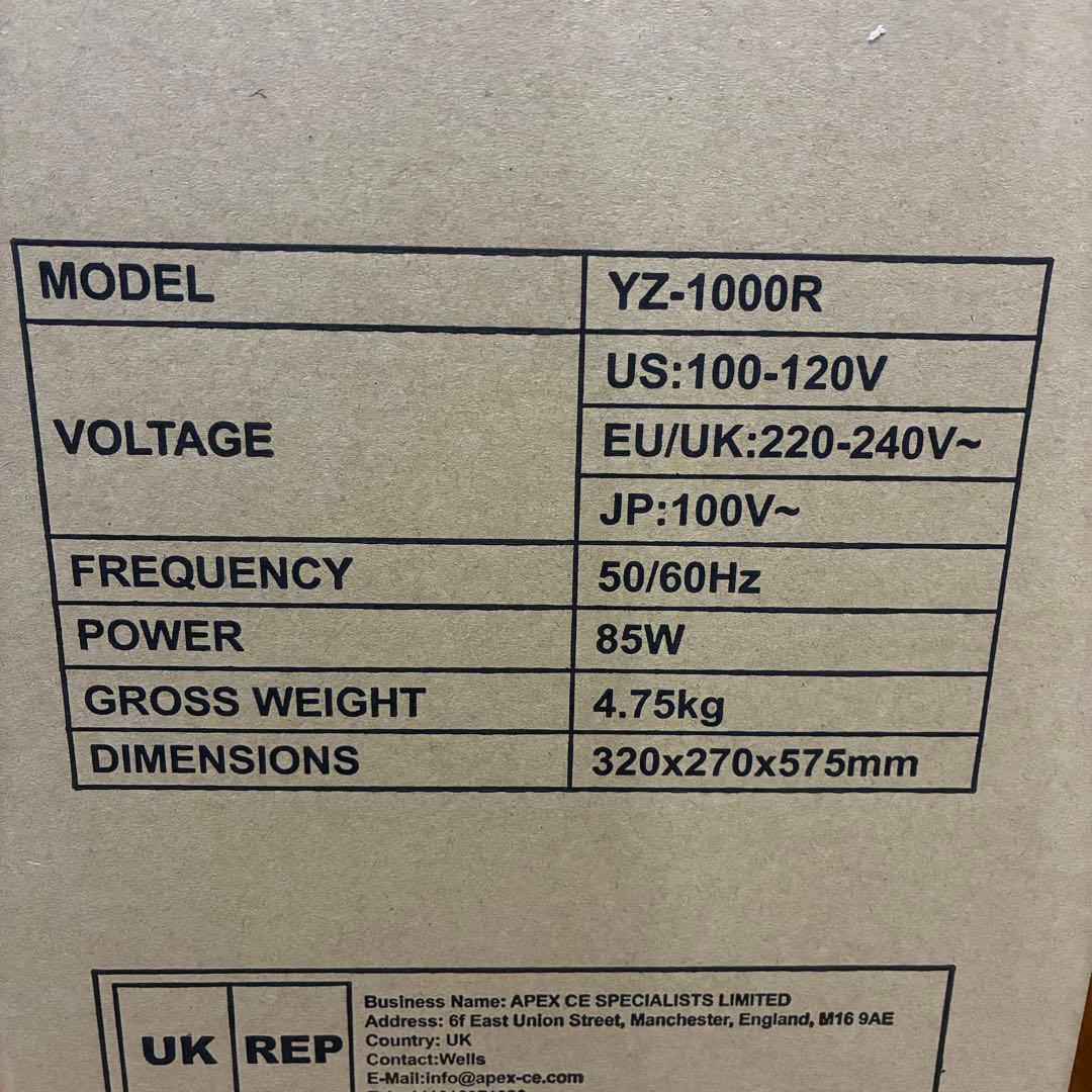 新品✨冷風機 冷風扇 8L大容量 強力 多機能 2025年新登場省エネ ひんやり