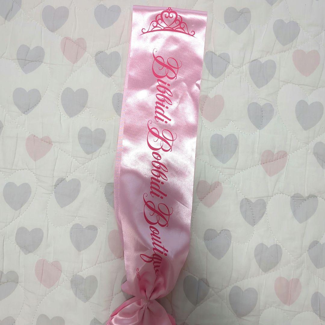 ビビディバビディブティック　美女と野獣ベルドレス・シューズセット