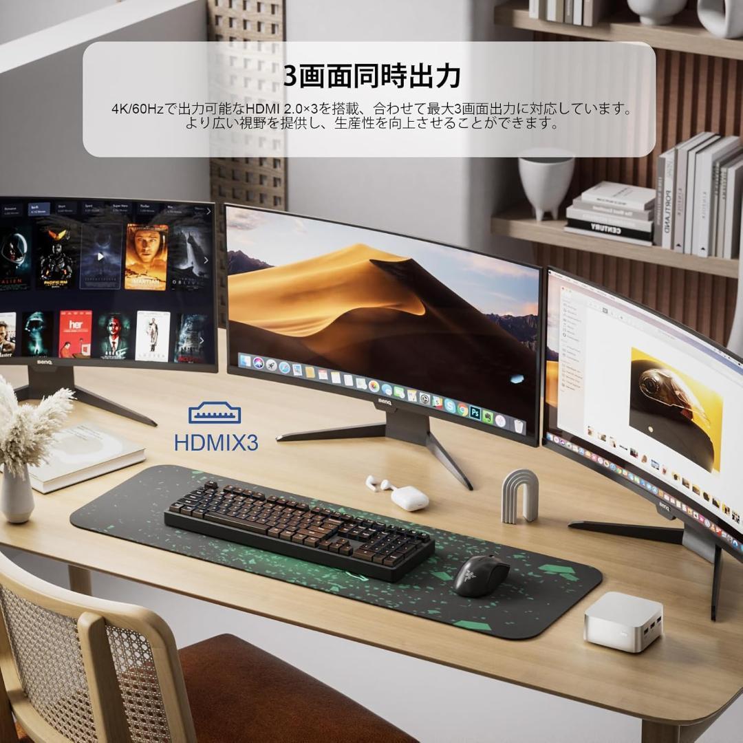 にまめ　ミニpc 第12世代インテルAlder Lake-N100