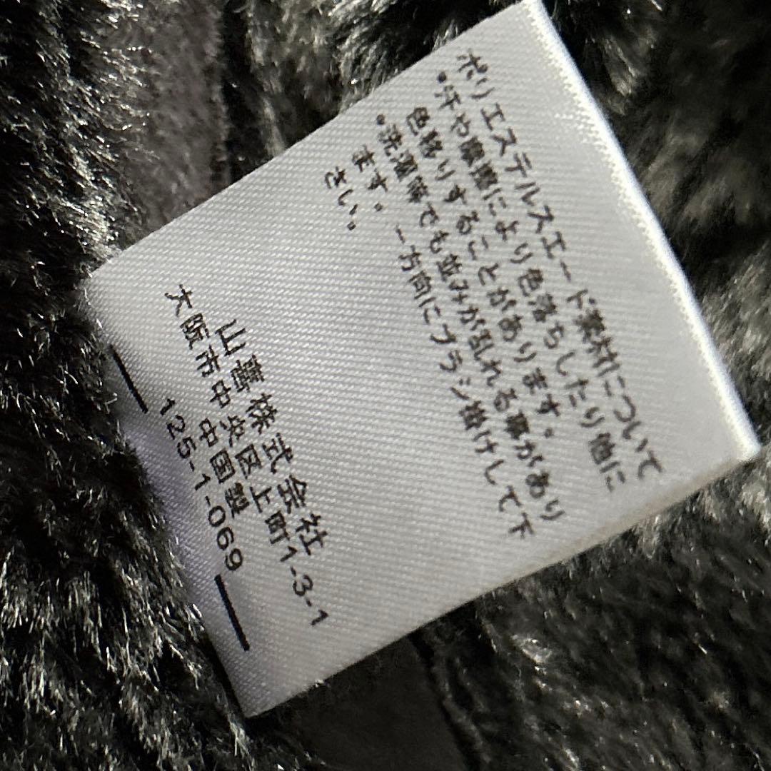 90s 山本寛斎4LサイズKANSAI JEANS ムートンハーフコート