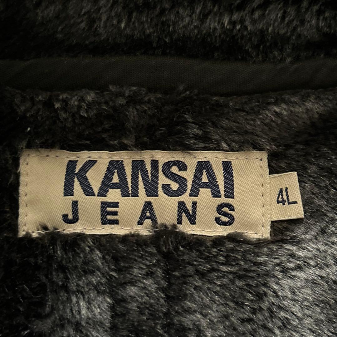90s 山本寛斎4LサイズKANSAI JEANS ムートンハーフコート