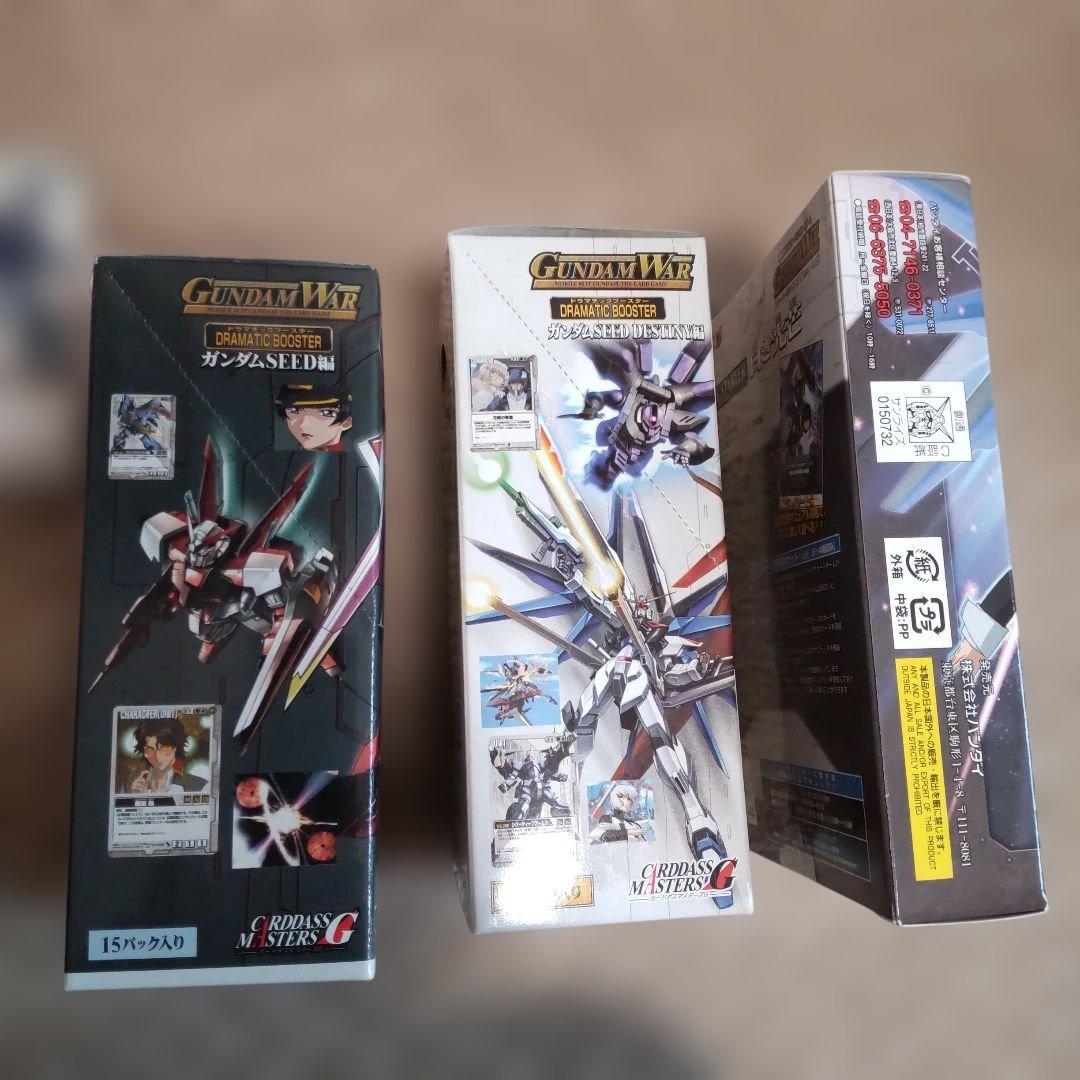 u*c様 ガンダムウォー 未開封 SEED スターター ブースター セット オマ