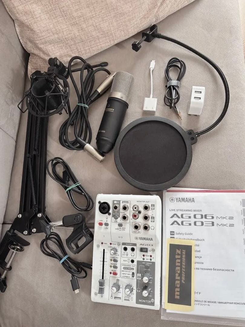 すぐに配信OK‼️IRIAMも‼️Yamaha AG03 MK2セット