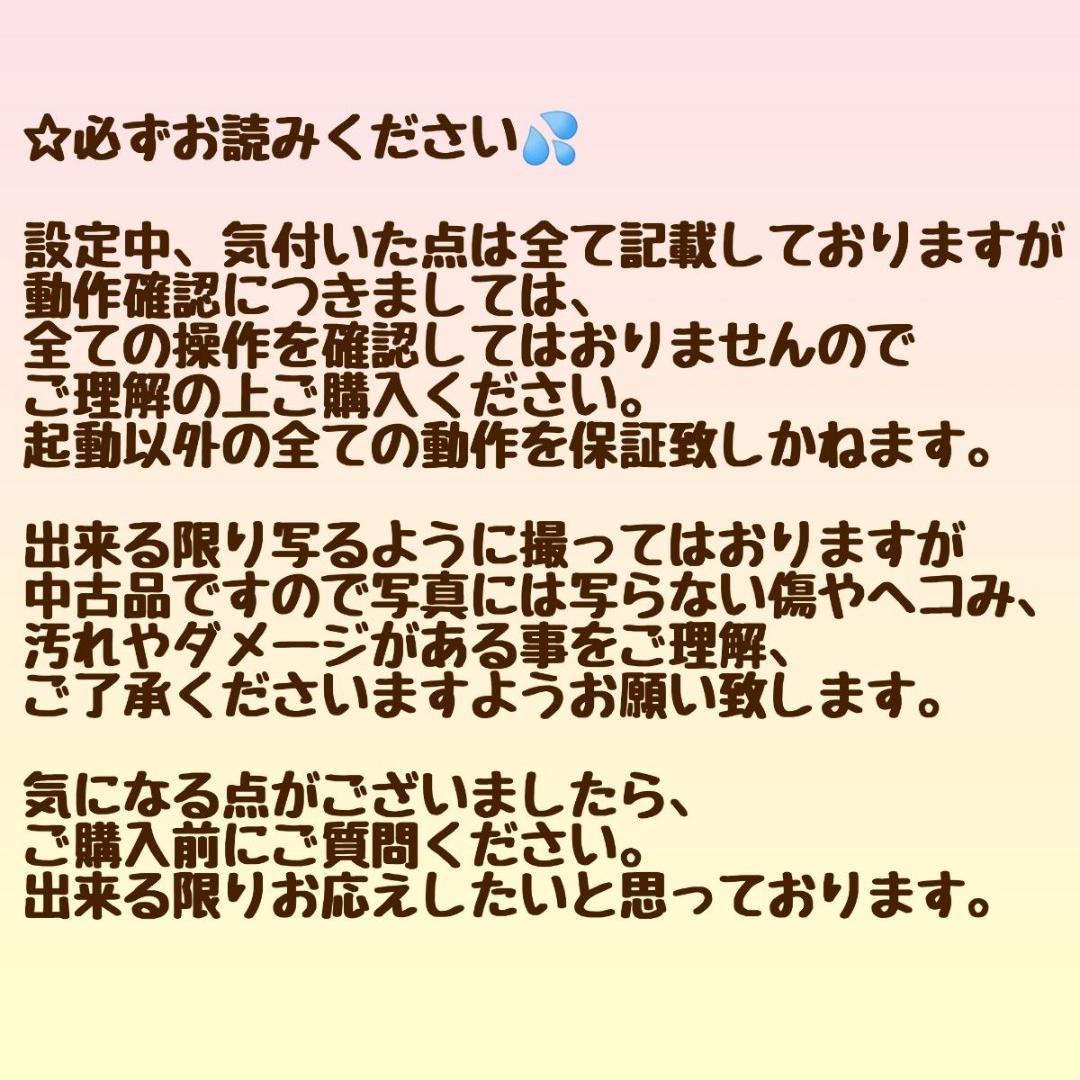 NEC LaVieG Corei7 メモリ8GB SSD256GB ブルーレイ