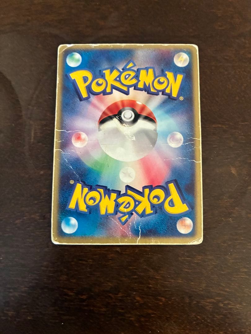 裂空のデオキシス 3D 映画