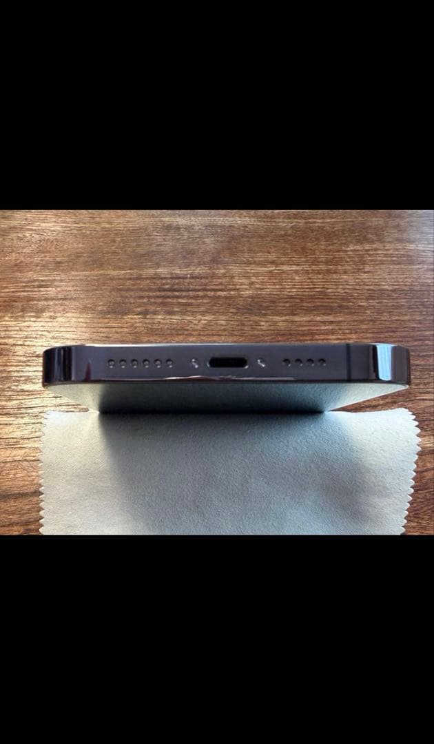 【美品】iPhone14 Pro Max 256gb SIMフリー