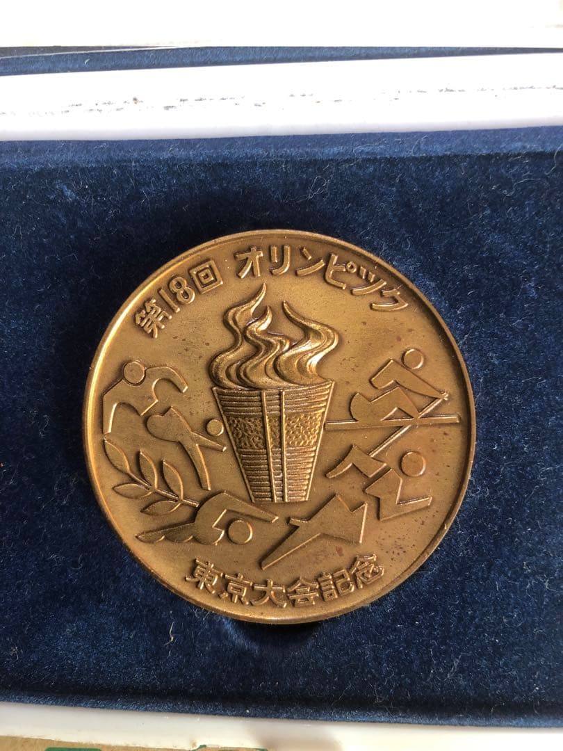 純銀　1964年 昭和39年東京オリンピック 警視庁 記念メダル コレクション