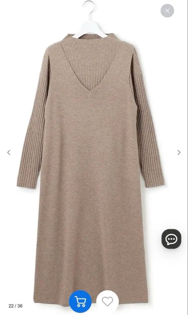 23区　レイヤードニットツイン ワンピース