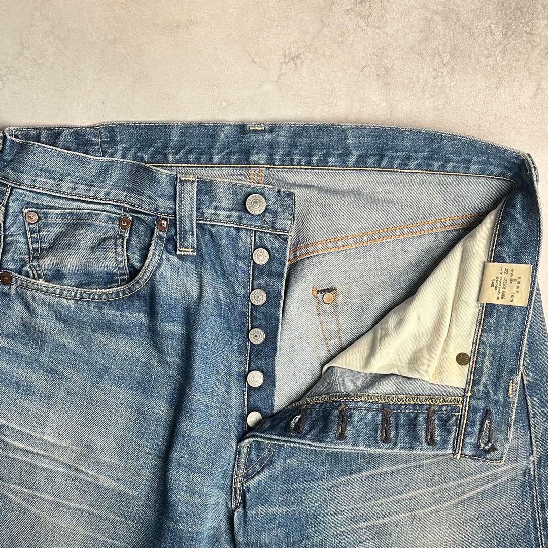 【雰囲気◎】LEVI‘S 501XX LVC1947 W36【鬼ヒゲハチノス】