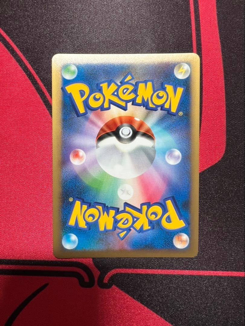 勝利のメダル　032/l-p