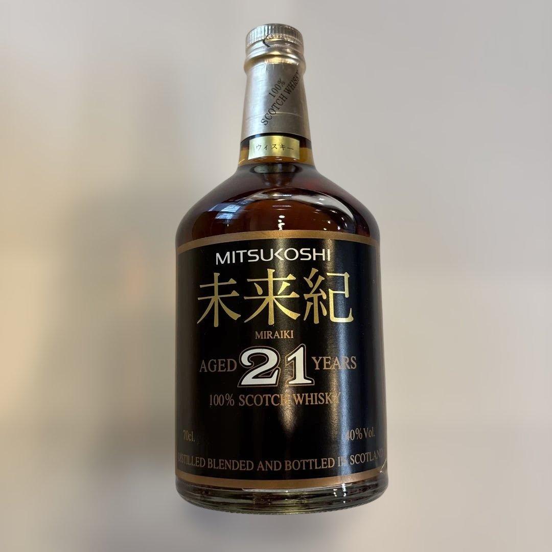 MITSUKOSHI 未来紀 21年 100%スコッチウイスキー