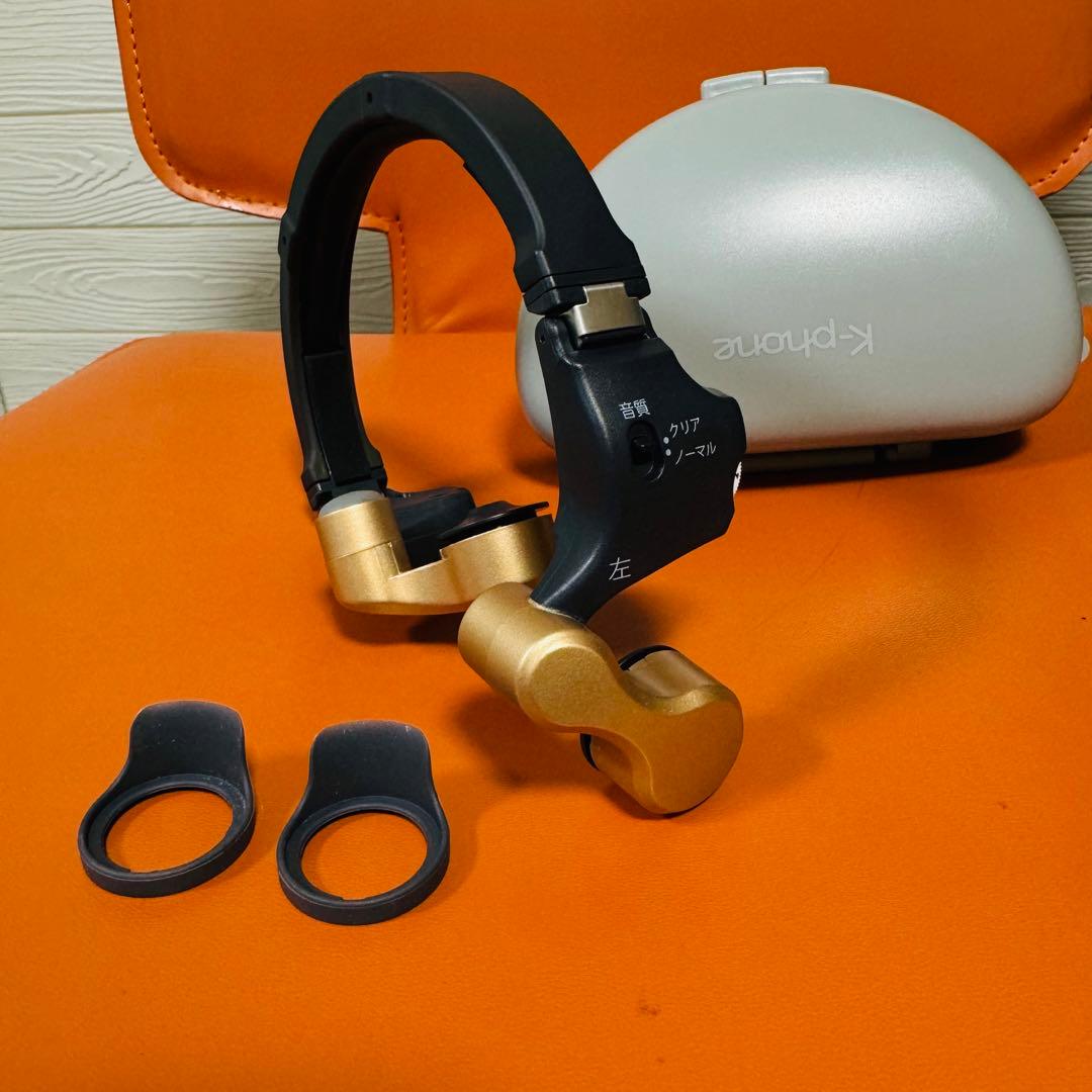 きこえるホン　集音器